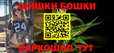 спиды Наро-Фоминск