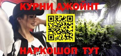 спиды Наро-Фоминск