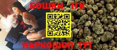 мескалин Нальчик