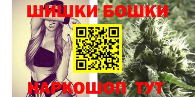 спиды Наро-Фоминск