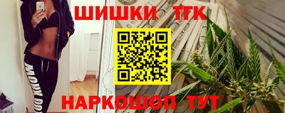 спиды Наро-Фоминск