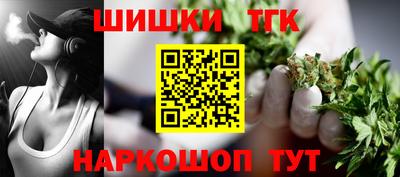 мескалин Нальчик