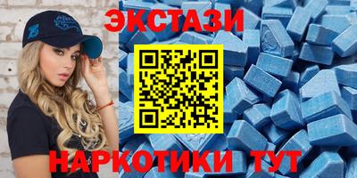 мескалин Нальчик