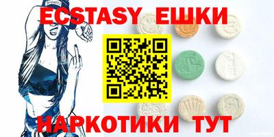 бутик Нарткала