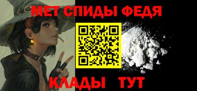 бутик Нарткала