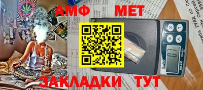бутик Нарткала