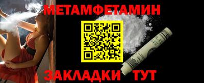 спиды Наро-Фоминск