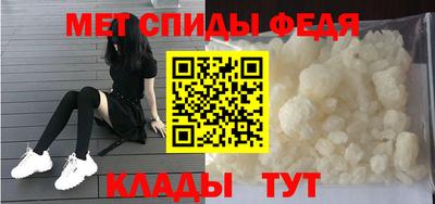 бутик Нарткала