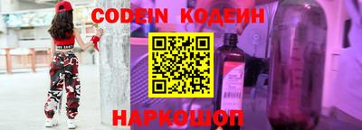 бутик Нарткала