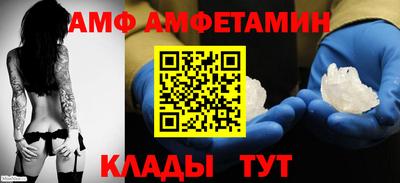 мескалин Нальчик