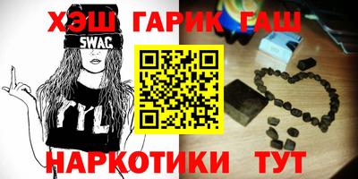кокаин премиум Новодвинск