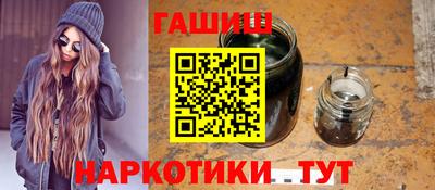 спиды Наро-Фоминск