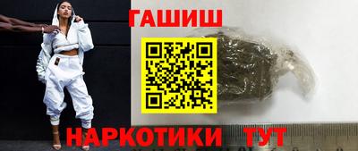спиды Наро-Фоминск