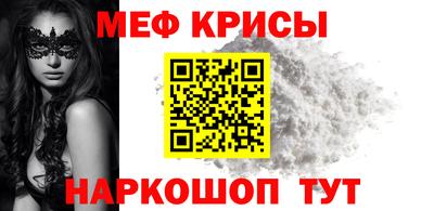 бутик Нарткала