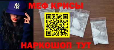 бутик Нарткала